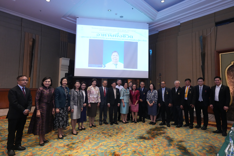 รายงานสรุปการบรรยายและข้อเสนอแนะเชิงนโยบาย โครงการครบรอบ ๑๐๐ ปี ราชบัณฑิตยสภา(พ.ศ. ๒๔๖๗ -พ.ศ. ๒๕๖๙)